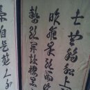 정안탕 이미지