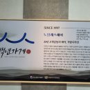 모앤모헤어