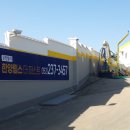 고고주유소 이미지