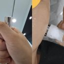 금산 블루밍뷰티 피부관리 후기