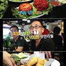 천하치킨 이미지