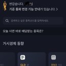 더리치 - 연제구 | 더리치