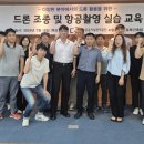 드론 조종 및 촬영 자치행정신문