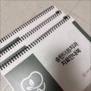 송탄더봄치과의원 네이버블로그