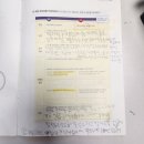 마중물독서논술공부방 | 논술을 제대로 가르치고 싶다면! 동춘역독서학원 플라톤독서토론논술 동춘공부방 솔직 후기^^