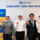 대원양행 이미지