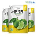 (주)더존코리아
