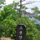 소양댐 주차장(정상) 이미지