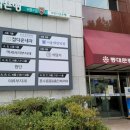 이브자리이불나라