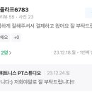 비타민휘트니스 이미지