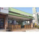 연향동물병원 이미지