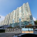 영통 황골사거리 이미지