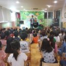 고강초등학교병설유치원 이미지