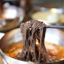 모정산골냉면 이미지