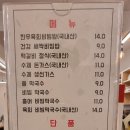 청양 별장&봄 이미지