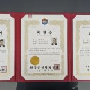 송우목장 네이버블로그