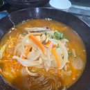 장군마을5길 이미지