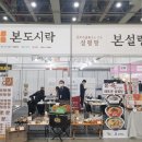 아이에프 이미지