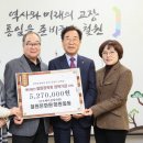 철원문화원 이미지