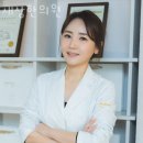 새상한의원 이미지