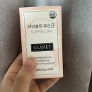 나비약국 | 다이어어트약 광주 올리브영 추천 성지 나비약