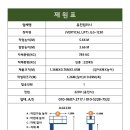 흥덕2로 이미지