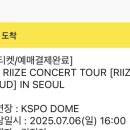 가자먹으로 이미지