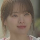 유스
