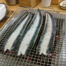 섯다장어 이미지