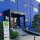 장항로225번길 이미지