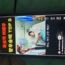 폰 전문가 형들 살려줘요...ㅠㅠ 갤s24fe 이미지