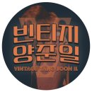멤버십 쇼츠 업로드 이미지