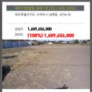 상예동-10 이미지