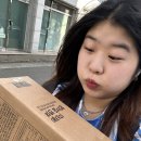 씨유 진천신척대로점 | 마루 팝업을 안갔는데 갔어요