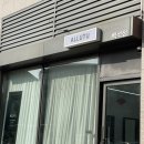 미가클래스3차 A동 | 천안 메이크업 클래스 얼루트 솔직후기 제품추천