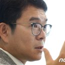서울특별시성동구도시관리공단 뉴스1