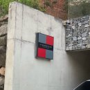 투썸플레이스 화순동구리호수공원점 | 전남 화순 대형카페, 투썸플레이스 화순동구리호수공원점