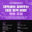 마포센터