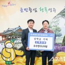 우주엔지니어링㈜ 이미지