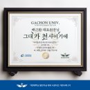 미추홀의학연구소 네이버블로그