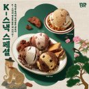 남양제당 이미지