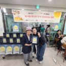 군포시매화종합사회복지관 이미지