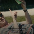 IT'S GYM | 영화 어바웃 타임으로 영어 회화 독학하기. It's taken care of.(네. 그렇게 했어요.) take care of...