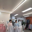 우리옷효원