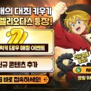 (주)소프트쇼크 이미지
