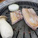 미깡밭스테이삼삼은구 이미지