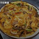 오대산쭈꾸미볶음