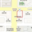 성서산부인과의원
