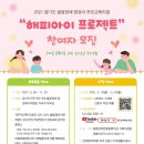 경기도장애인종합복지관 이미지