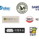 의왕철물건재